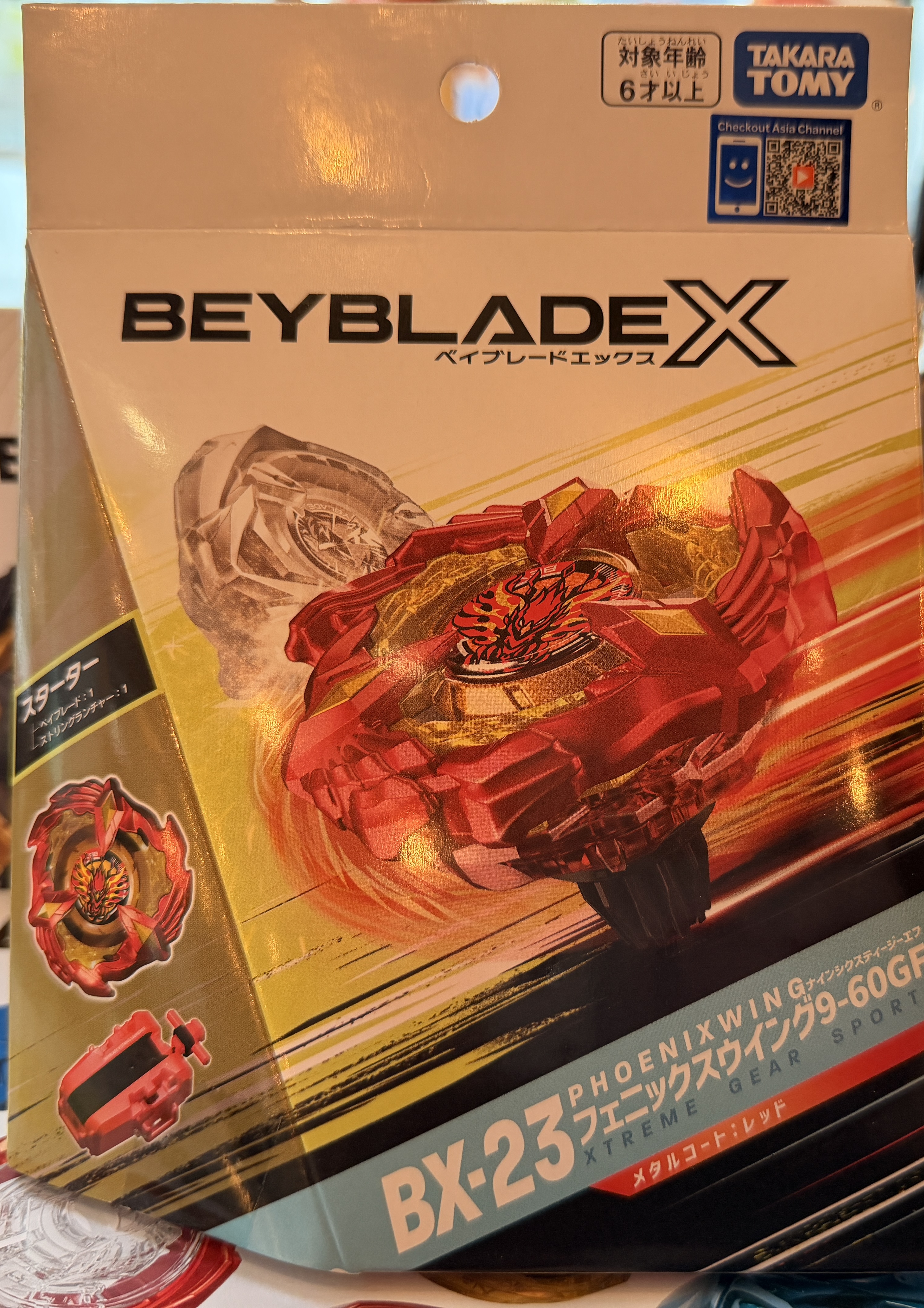 （寄賣）有code 行貨 Takara Tomy 爆旋陀螺X BEYBLADE X- BX-23 鳳凰飛翼9-60