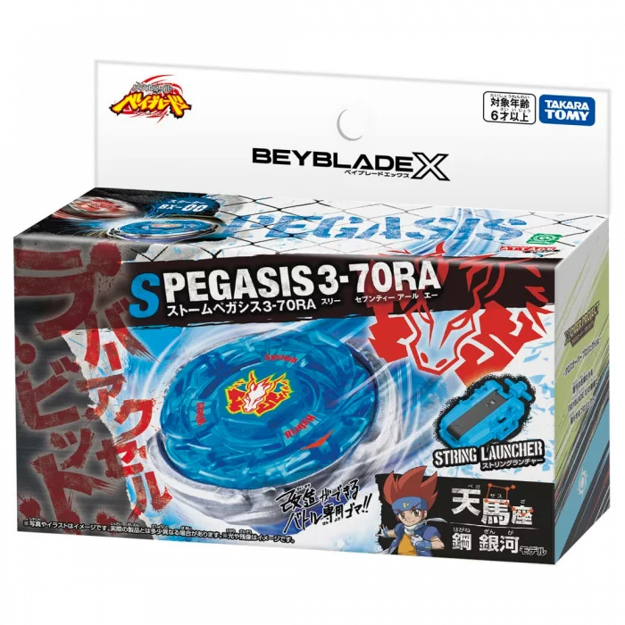 行貨 有code  Beyblade X - 爆旋陀螺X - BX-00 BXG-47 烈風天馬3-70RA