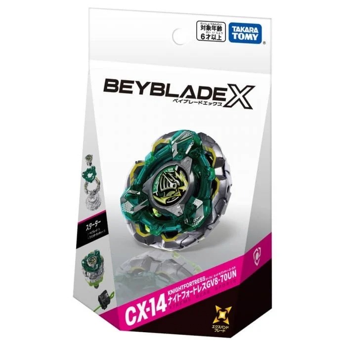 Beyblade X CX-14 Knight Fortress GV8-70UN / ベイブレードX CX-14 ナイトフォートレスGV8-70UN