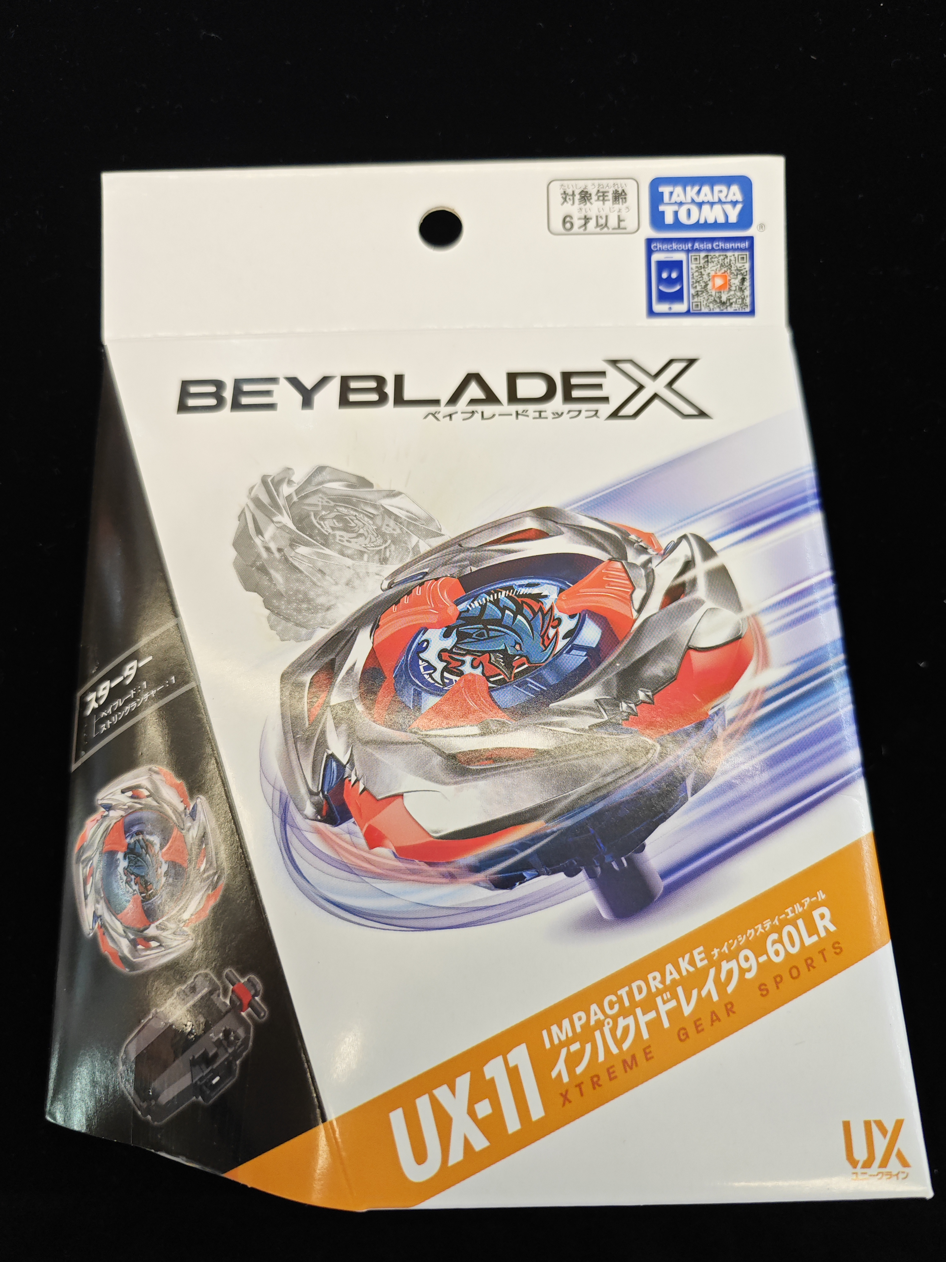 Beyblade X UX-11 Impactdrake 9-60LR Starter / ベイブレードX UX-11 インパクトドレイク9-60LR スターター