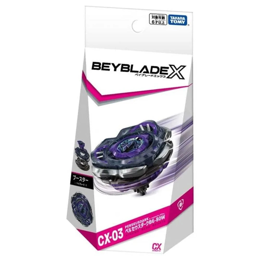 Beyblade X CX-03 Perseus Dark B6-80W / ベイブレードX CX-03 ペルセウスダークB6-80W