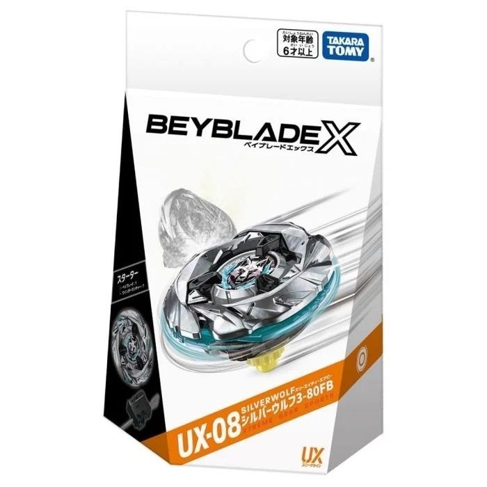 Beyblade X UX-08 Silver Wolf 3-80FB / ベイブレードX UX-08 シルバーウルフ3-80FB
