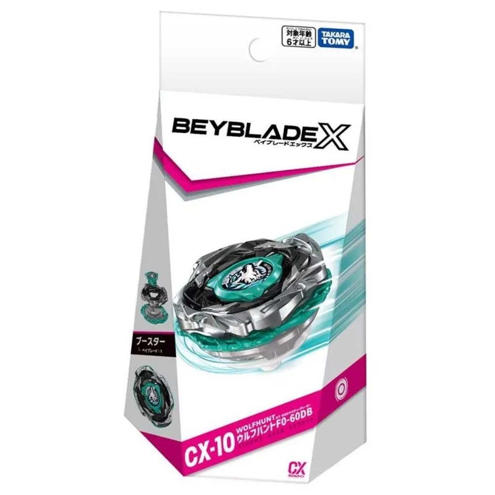 Beyblade X CX-10 Wolfhunt FO-60DB / ベイブレードX CX-10 ウルフハントFO-60DB