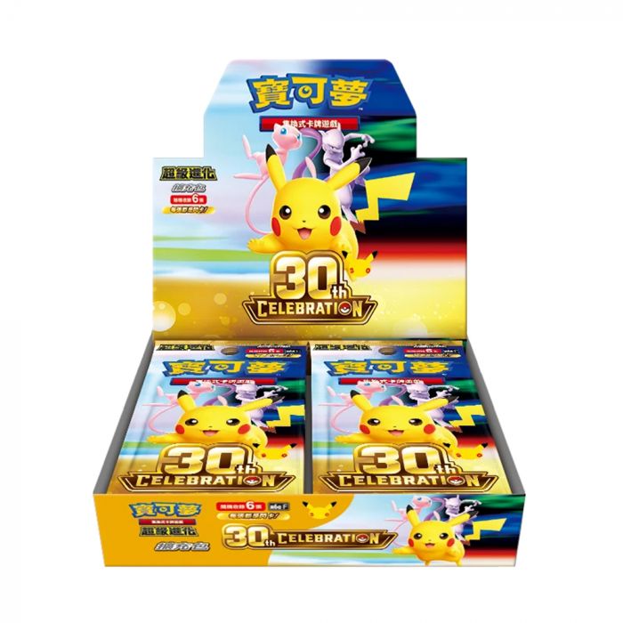 PTCG 繁中 寶可夢集換式卡牌遊戲/ 超級進化擴充包/ 30th CELEBRATION M6a