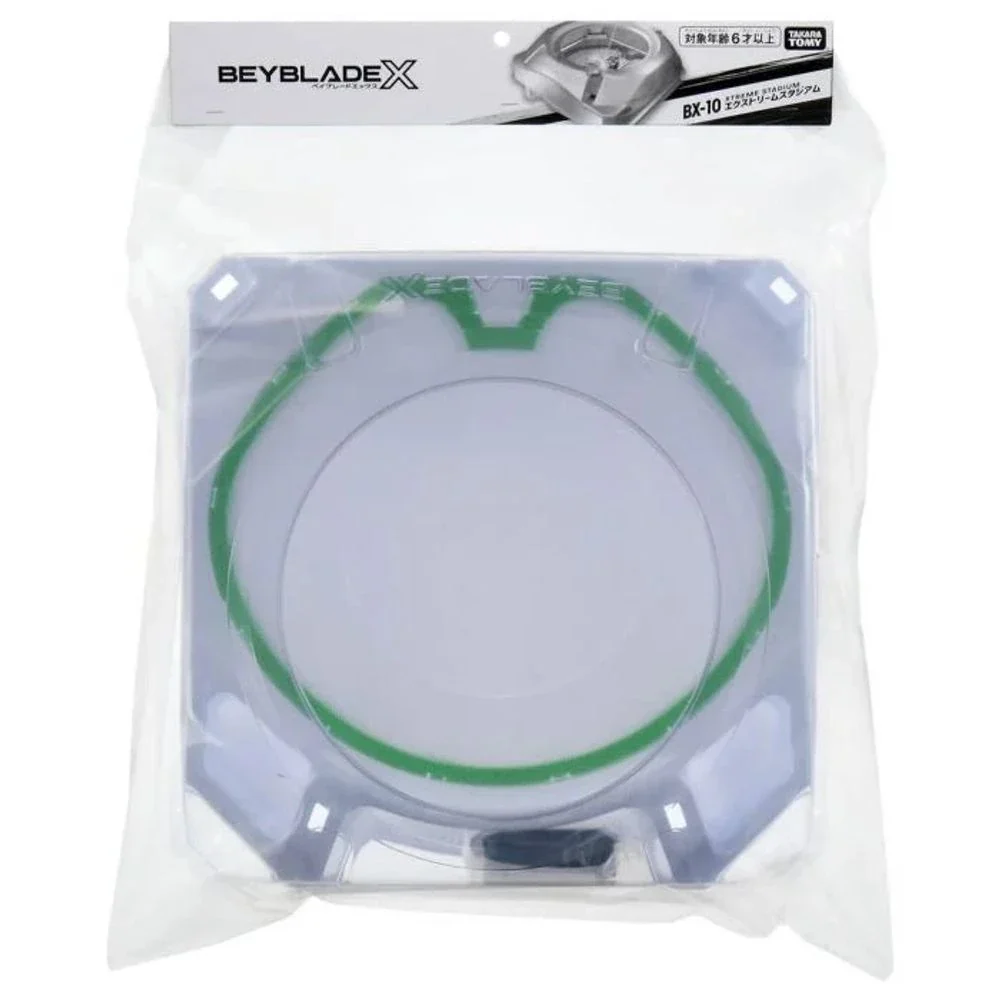 Beyblade X Xtreme Stadium BX-10 / ベイブレードX エクストリームスタジアム BX-10
