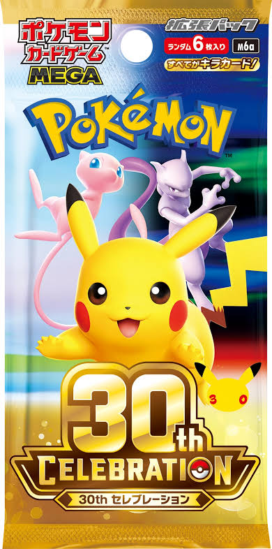 PTCG 日版 Pokémon MEGA 30th M6a 30th CELEBRATION 散包