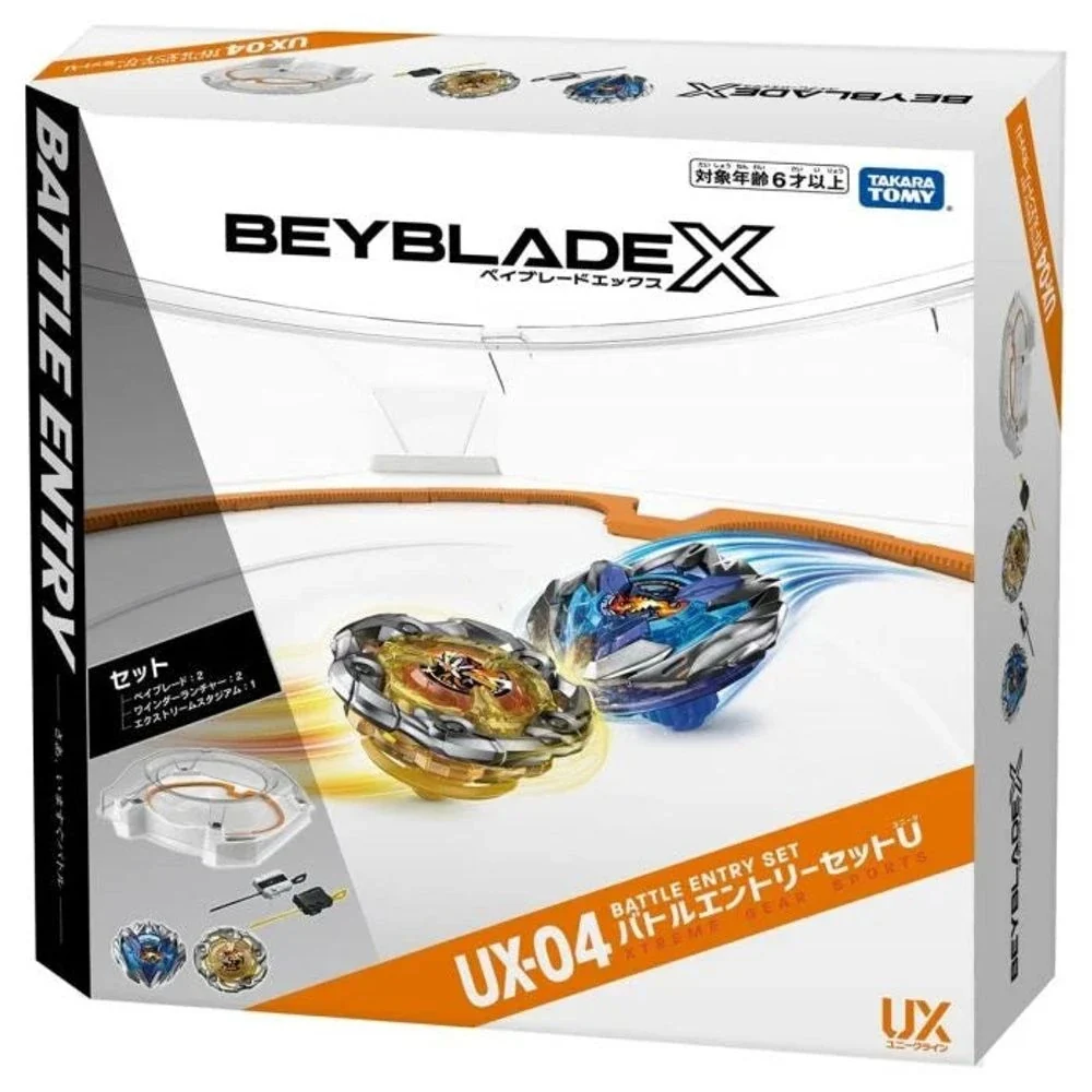 Beyblade X Battle Entry Set UX-04 / ベイブレードエックス バトルエントリーセットU UX-04