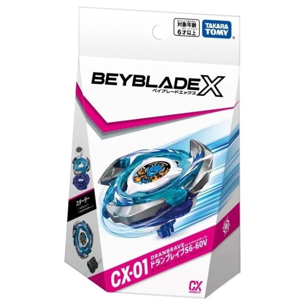 Beyblade X CX-01 Dranbrave S6-60V / ベイブレードX CX-01 ドランブレイブS6-60V