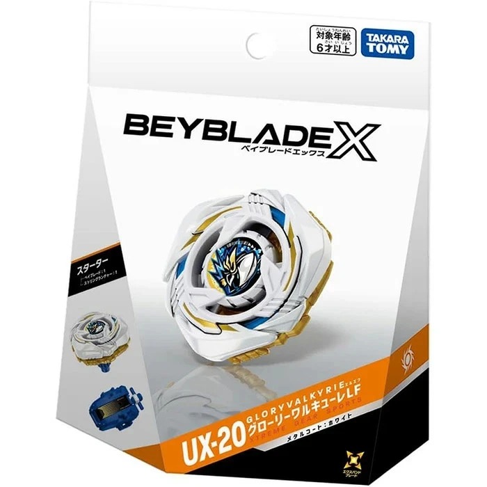 Beyblade X UX-20 Glory Valkyrie LF Starter / ベイブレードX UX-20 グローリーワルキューレLF スターター