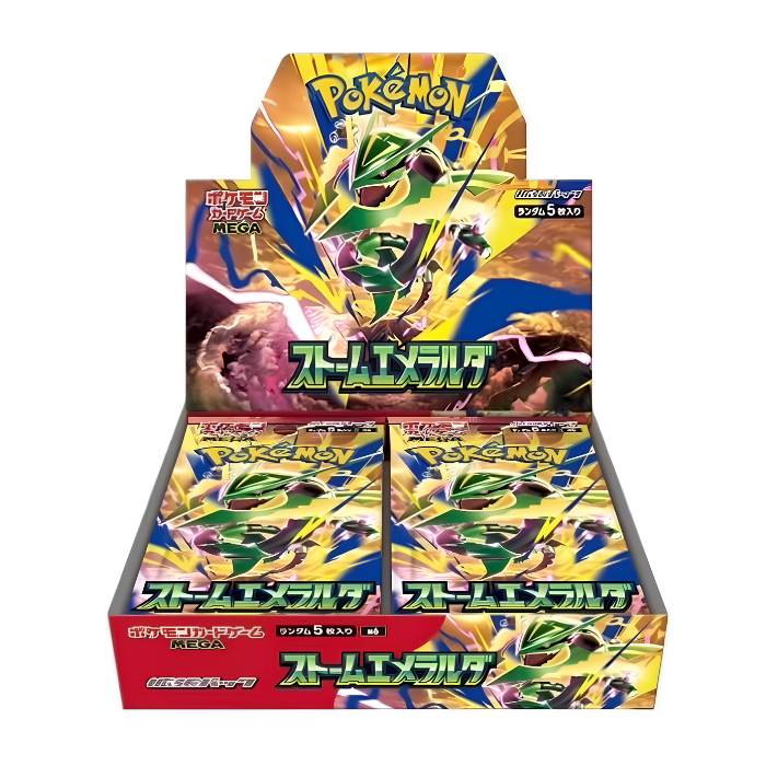 PTCG 日版 M6 風暴翡翠 / Storm Emerald / ストームエメラルド