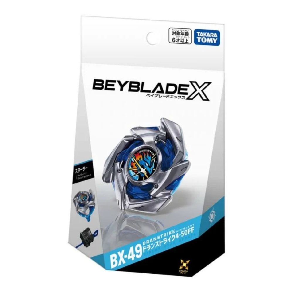 Beyblade X BX-49 Dranstrike 4-50FF Starter / ベイブレードX BX-49 ドランストライク4-50FF スターター
