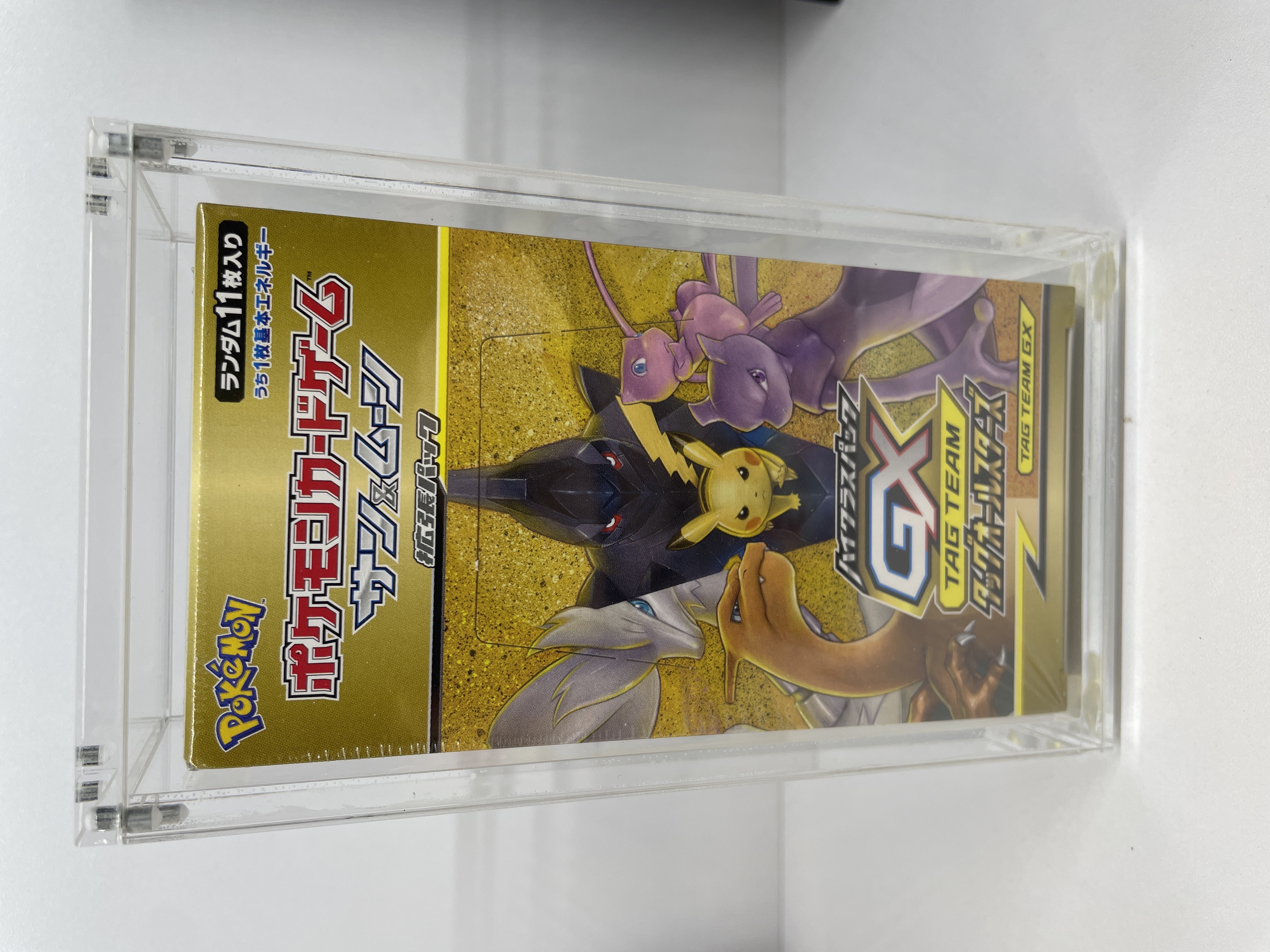 （寄賣）PTCG 日版 太陽&月亮 高階包 GX Tag Team 雙寶組合明星 / Sun & Moon High Class Pack GX Tag Team All Stars / ポケモンカードゲーム サン＆ムーン ハイクラスパック GX タッグチームオールスターズ