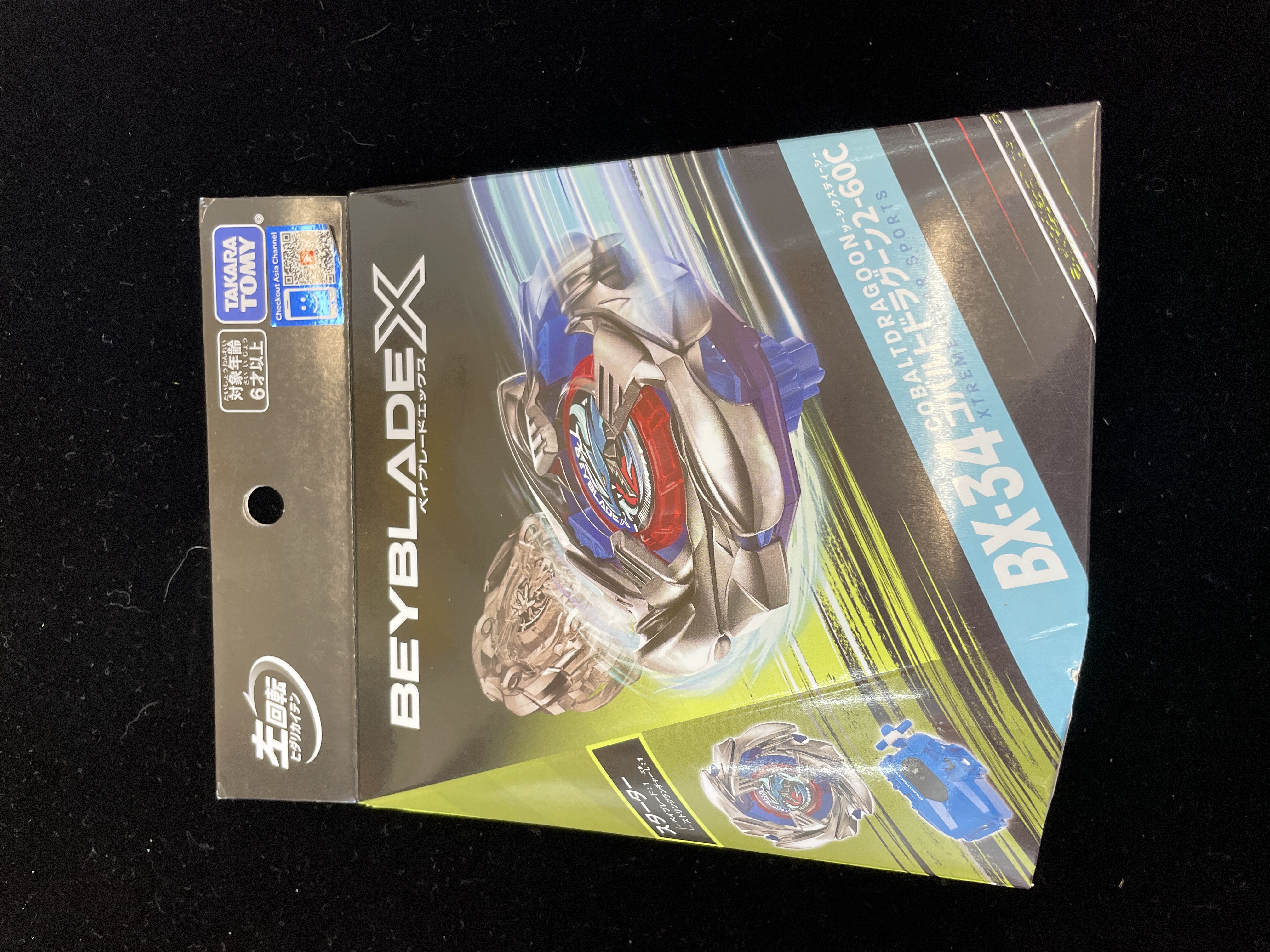 Beyblade X BX-34 Cobalt Dragoon 2-60C Starter / ベイブレードX BX-34 コバルトドラグーン2-60C スターター