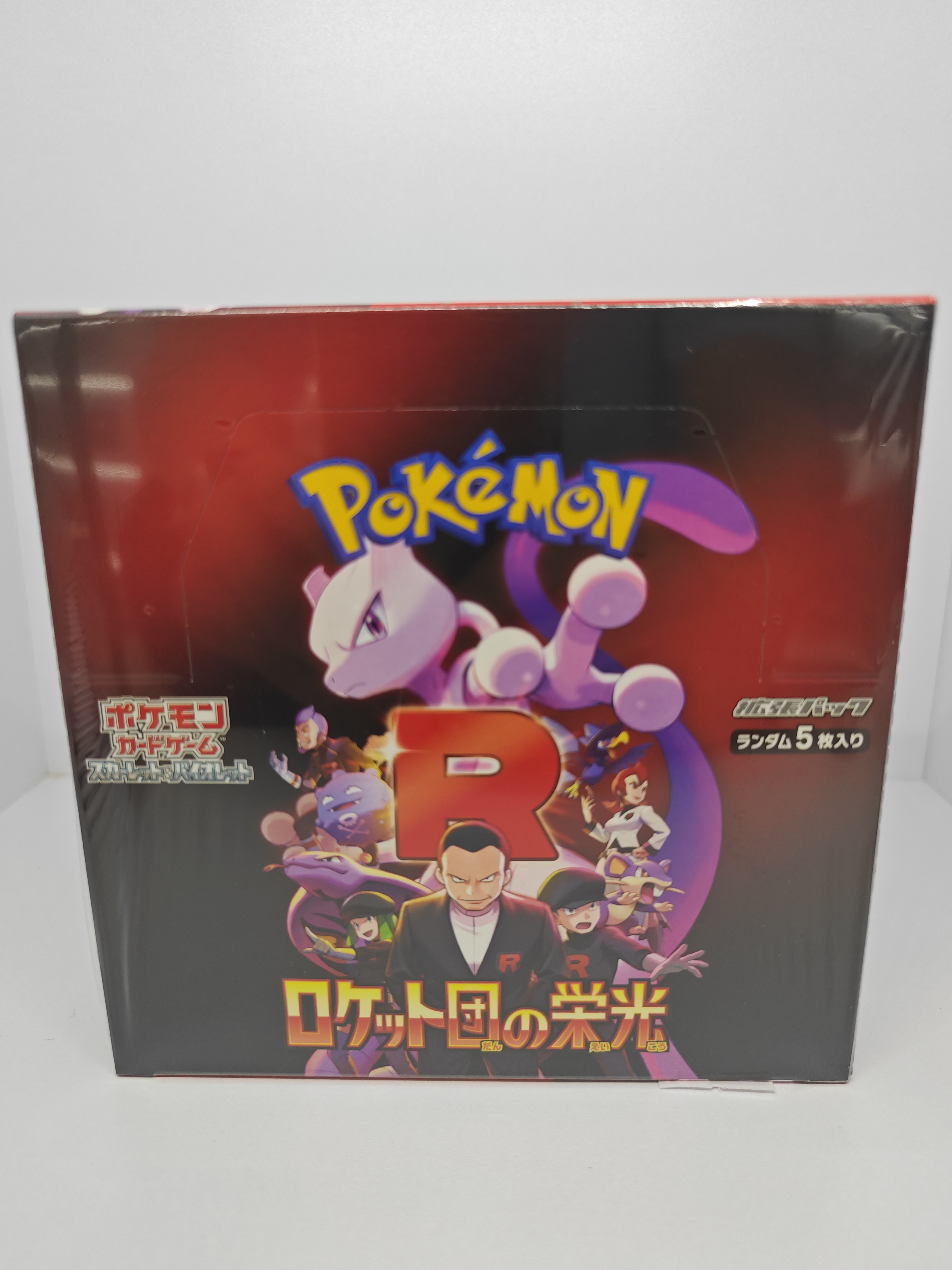 （寄賣）PTCG 日版 火箭隊的榮光 / ロケット団の栄光