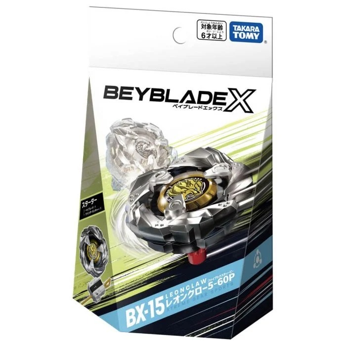 Beyblade X BX-15 Leonclaw 5-60P Starter / ベイブレードエックス BX-15 レオンクロー5-60P スターター