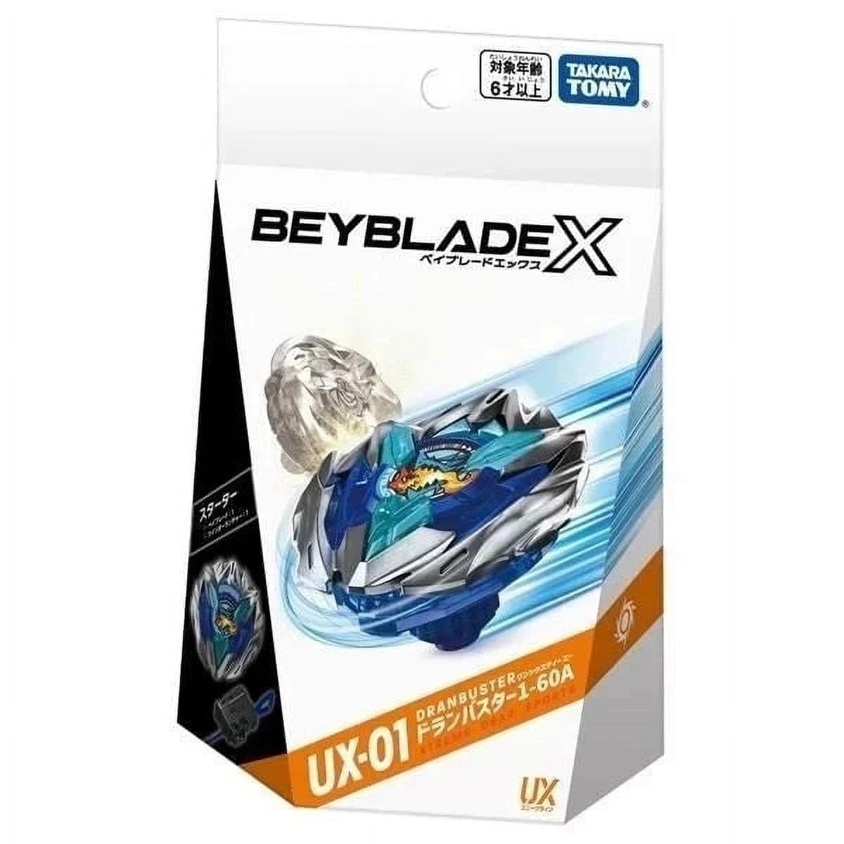 Beyblade X UX-01 Dran Buster 1-60A Starter / ベイブレードX UX-01 ドランバスター1-60A スターター
