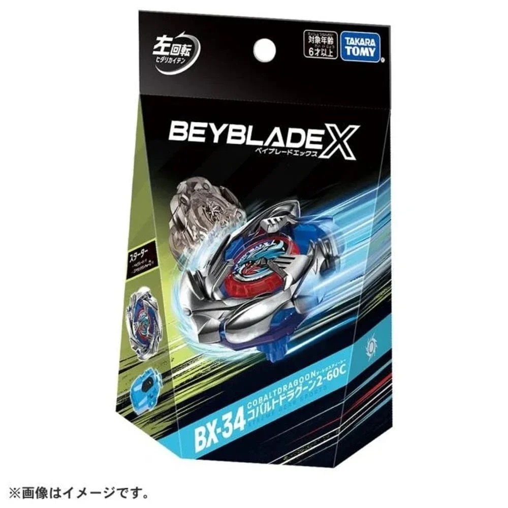 Beyblade X BX-34 Cobalt Dragoon 2-60C / ベイブレードX BX-34 コバルトドラグーン2-60C