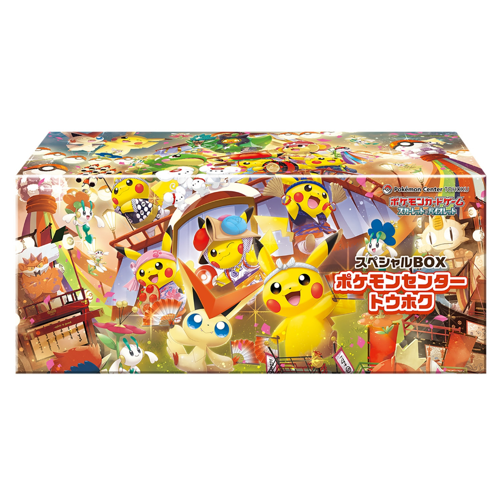 PTCG 日版 東北限定禮盒