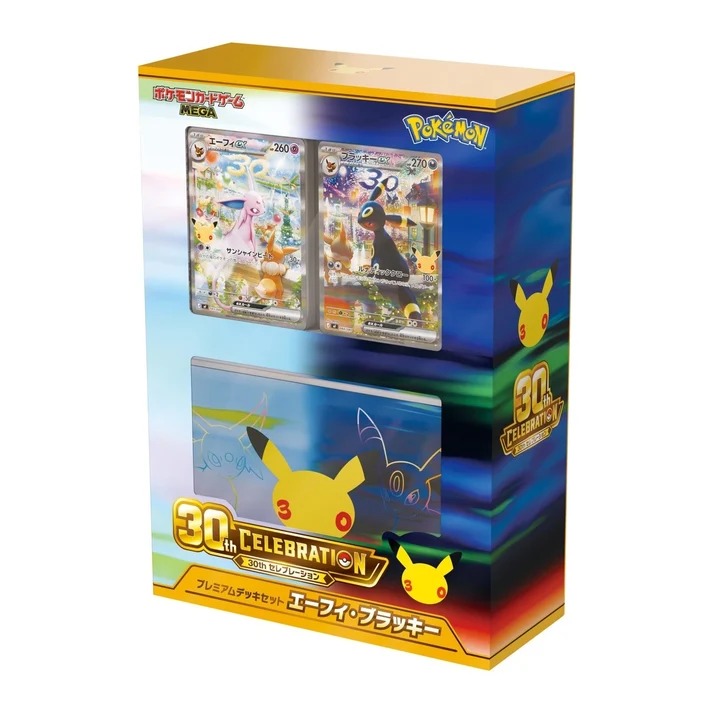 PTCG 日版 Pokémon MEGA 30th CELEBRATION 高級牌組套裝 太陽伊布・月亮伊布