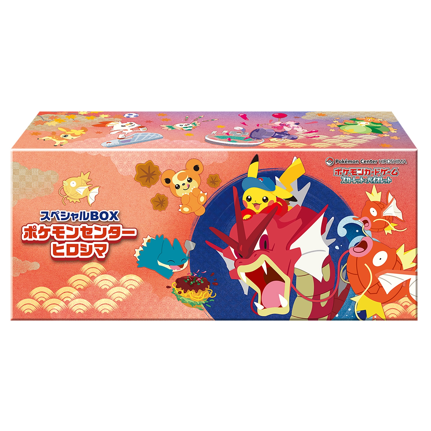 PTCG 日版 廣島限定禮盒