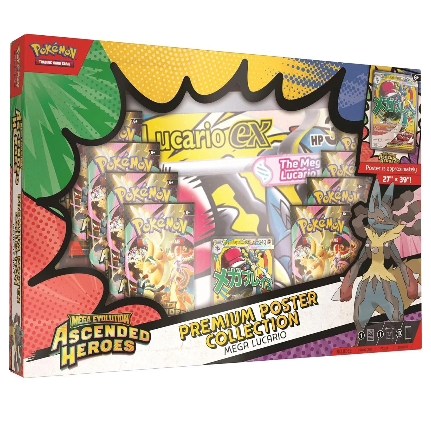 PTCG 美版 ME2.5 Premium Poster Collection – Mega Lucario ex